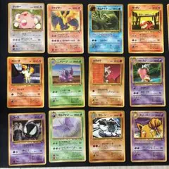 A1718 ポケモン 大量 旧裏 拡張シート 90枚 - メルカリ