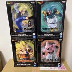 ドラゴンボール　フィギュア　MATCH MAKERS