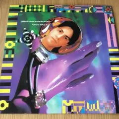 Item thumbnail for item 0f40bdf5-998c-4a46-bc07-3c8e7f741512