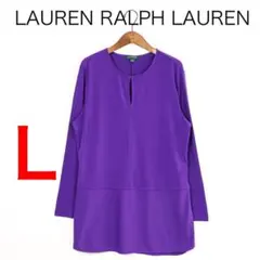 H5661◾️ローレンラルフローレン　チュニックブラウス　Y2K