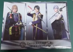 ミュージカル刀剣乱舞　花影　クリアファイル　刀ミュ