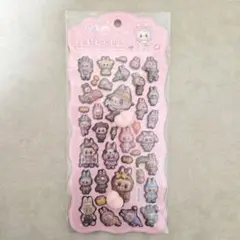 ラブブ　おしりぷにぷにシール