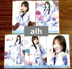 乃木坂46 生写真　15th アニバーサリー　田村真佑　5種コンプ　座りヨリ 乃木坂46 生写真 15th アニバーサリー 田村真佑 5種コンプ 座りヨリ