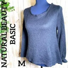 【ナチュラルビューティー ベーシック】ニット M Uネック バックスリットのサムネイル
