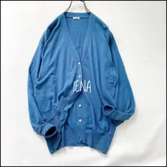 【美品】IENA/イエナVネック　カーディガン ナチュラル　リネン　シーズンレス
