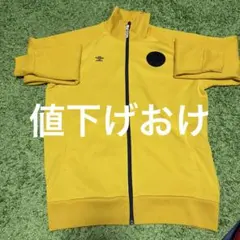 UMBRO アンブロ ジャージ トラックジャケット イエロー M Y2K