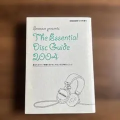 2026年最新】THE ESSENTIAL DISC GUIDE 2004の人気アイテム - メルカリ