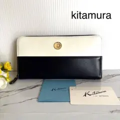 Kitamura キタムラ⭐︎ラウンドファスナー長財布 ホワイト/ネイビー レザーのサムネイル