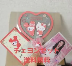 2025年最新】twice チェヨン グッズの人気アイテム - メルカリ