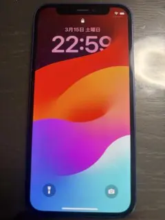 美品　Apple iPhone 12 miniブルー 本体 箱付き　お買得