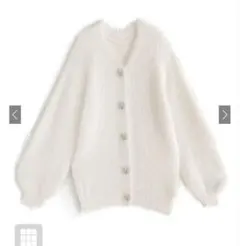 GRL ホワイト ボタン付きカーディガン ビジュー付き グレイル