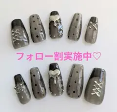 【初出品限定価格】シアーブラック×ドット シルバーパーツ ネイルチップ