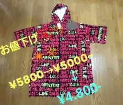 ビラボン　サーフポンチョ、フード付き、裏ポケット、厚地タオル