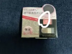 【訳あり】マキアージュ チークカラー &ケース 限定セット2 無香料 PK222