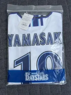 今週のみ割引】ベイスターズ 梶原昂希 最新ビジター用ユニフォーム