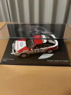 Item thumbnail for item 05fb9578-017a-4a9a-8600-996b14023c75