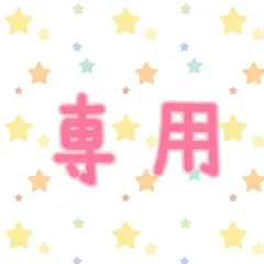 2025年最新】ぷよぷよ アクリルの人気アイテム - メルカリ