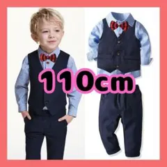 Item thumbnail for item c8b4fc6e-df76-435a-b5e7-d01867af0d64