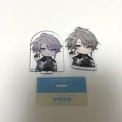 にじさんじ チョコエッグ 2弾 アクリルスタンド 甲斐田甲斐田晴