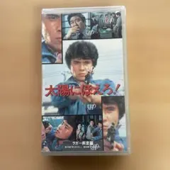 Item thumbnail for item 8b765c37-8c86-4fe2-82f5-793bdd6f3c0a