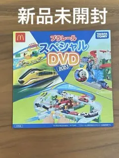 Item thumbnail for item 2e9744a6-fd41-4bf8-b43a-9a316a246dcb