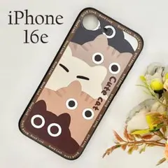 iPhone16eケース アニマル ソフトTPU背面C ☆おまけガラスフィルム付