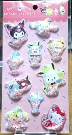 サンリオキャラクター シェイカーシール