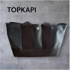 TOPKAPI スコッチグレイン ネオレザー ミニトートバッグ　ブラック　ポーチ