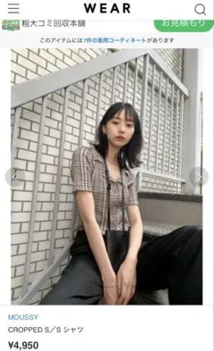 Item thumbnail for item a106f1f0-db2f-46ea-b96b-38d9c793cafc