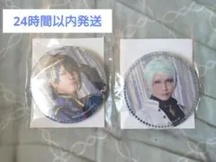 刀ミュ 三日月宗近 巴形薙刀 缶バッジ 目出度歌誉花舞 十周年祝賀祭