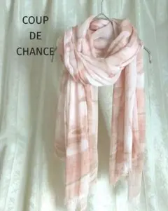 フリンジ ストール