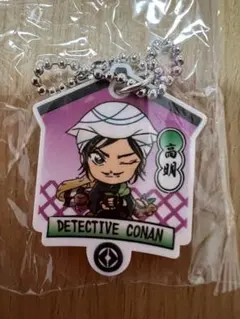 名探偵コナン　くら寿司　ラバーキーホルダー　諸伏高明