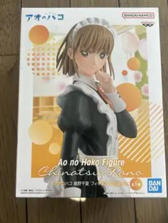 バンダイ 青の箱 ちなつ フィギュア