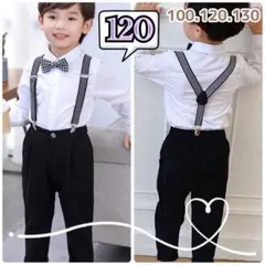 4点セット　子どもスーツ　フォーマル服　喪服　入学式　長袖シャツ　冠婚葬祭　q