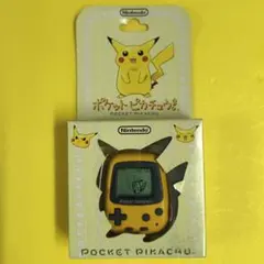 M*e様 ポケモンミニ ウパーブルー 本体とソフトまとめ売り - メルカリ