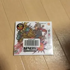 ドラゴンクエストモンスターズジョーカー3