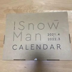 Snow Man カレンダー 2021.4-2022.3 Johnnys' O…
