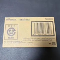 SHFiguarts 仮面ライダーガッチャードデイブレイク