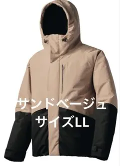 ワークマンエックスシェルター(R)断熱α防水防寒ジャケット LLサイズ ベージュ