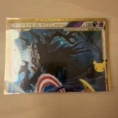 ダークライ&クレセリアLEGEND(上) 30th MEGA 30th