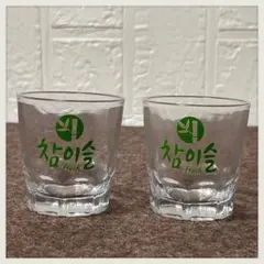 Item thumbnail for item a57168af-bda9-4eba-a5a1-737bff7aa81f