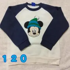 Disney ミッキーマウス ラグラン スウェット 裏起毛トレーナー 120
