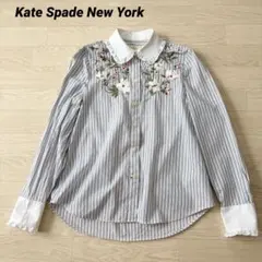 ケイトスペード フラワー刺繍ストライプ柄ブラウス　衿袖口フリル　ＸSのサムネイル