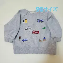 petit main トレーナー 90 グレー はたらく車　刺繍　男の子