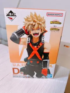 一番くじ 僕のヒーローアカデミア 爆豪勝己 フィギュア　二人のあこがれ　d賞