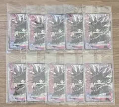 カグラバチ 六平千鉱 特典 プロモカード 5パックセット - メルカリ