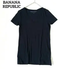 バナナリパブリック 半袖Tシャツ 紺 XS Vネック 無地　シンプル　コットン