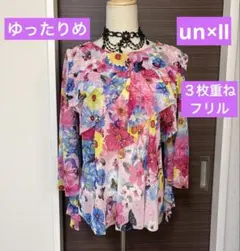 社交ダンスレッスンウェア　un×Ⅱ キラキラ花柄　３枚重ねフリルトップス