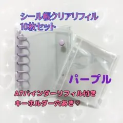 Item thumbnail for item d313c64c-dc8f-42d1-af2e-5d33b0934955