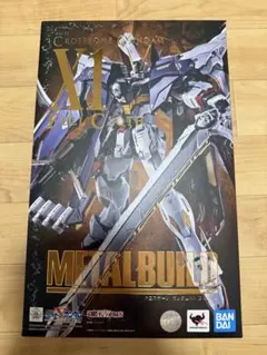 2026年最新】metal build クロスボーン・ガンダムx-0 フルクロスの人気